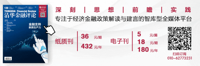 关于开发者社区动态显示，区块链安全推动金融数字化进程的信息
