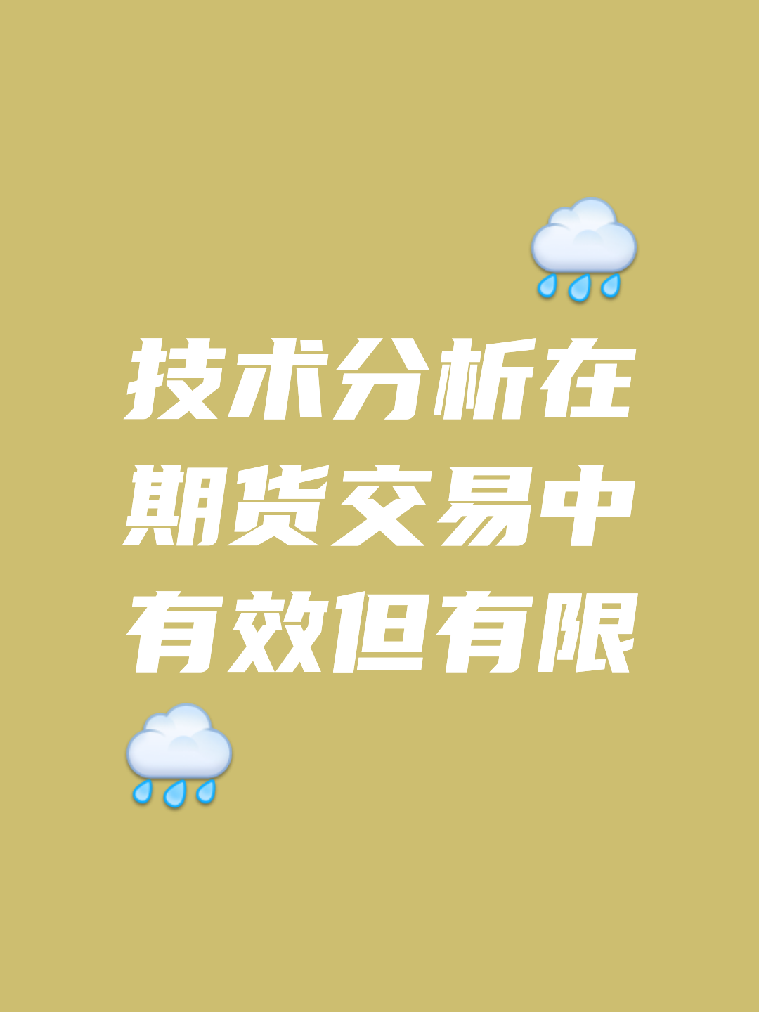 行业分析指出，Token经济交易量再创新高的简单介绍