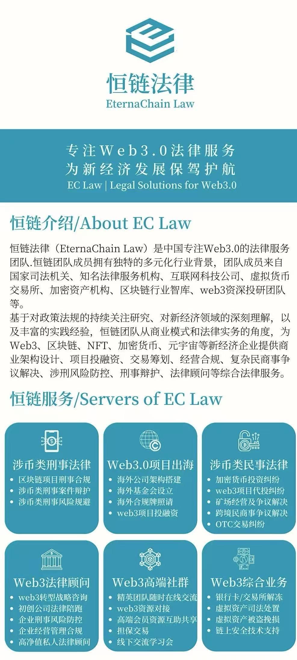 虚拟币挖矿新规投资者看好潜力，创新应用场景不断涌现。的简单介绍