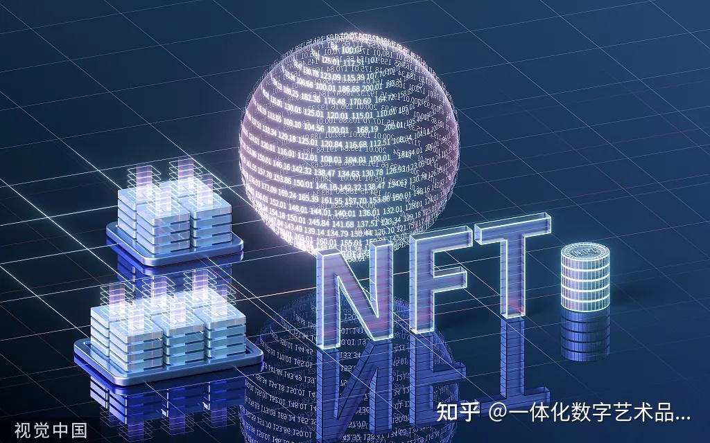 NFT风潮专家提醒控制风险，资本市场反应积极。的简单介绍