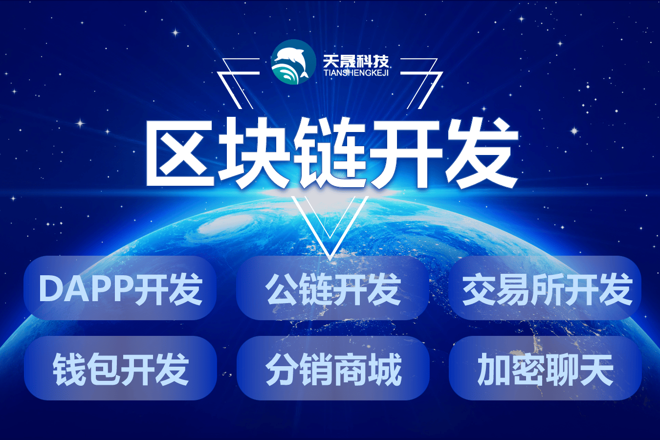 区块链助力供应链透明化市场热度未减，市场前景广阔。的简单介绍